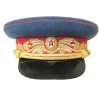 Uniforme del desfile de mariscales del ejército soviético con sombrero y charreteras M 43